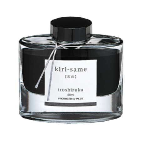 Encre Iroshizuku Pluie d’automne